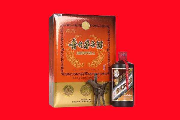 河源和平县回收30年茅台