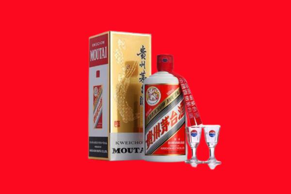 河源和平县回收贵州茅台酒
